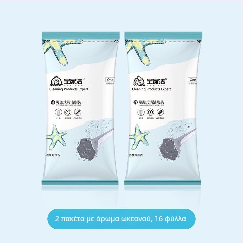 Σετ βούρτσας τουαλέτας, μίας χρήσης, με μακριά λαβή, επιτοίχιο, ελαφριά κατασκευή από πλαστικό