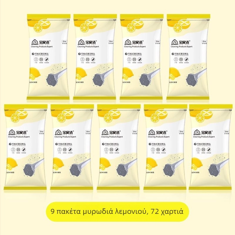 Σετ βούρτσας τουαλέτας, μίας χρήσης, με μακριά λαβή, επιτοίχιο, ελαφριά κατασκευή από πλαστικό