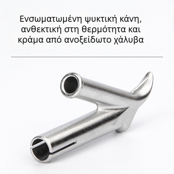 LIHONK Υ-τύπου Τρίγωνικό Στόμιο για Θερμό Αέρα Πλαστικής Συγκόλλησης — Για Δάπεδα και Πλάκες, Μοντέλα: Δάπεδο/Πλάκες Συγκόλληση