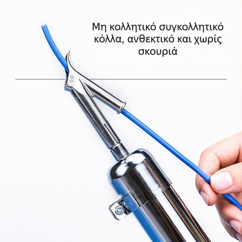 LIHONK Υ-τύπου Τρίγωνικό Στόμιο για Θερμό Αέρα Πλαστικής Συγκόλλησης — Για Δάπεδα και Πλάκες, Μοντέλα: Δάπεδο/Πλάκες Συγκόλληση