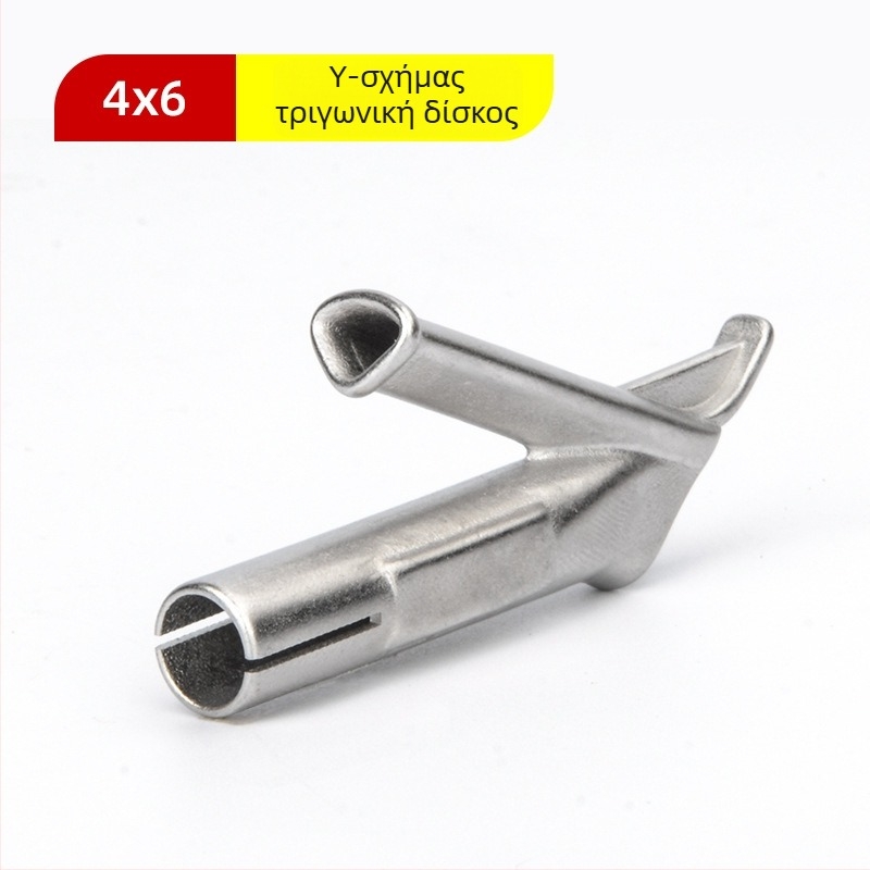 LIHONK Υ-τύπου Τρίγωνικό Στόμιο για Θερμό Αέρα Πλαστικής Συγκόλλησης — Για Δάπεδα και Πλάκες, Μοντέλα: Δάπεδο/Πλάκες Συγκόλληση