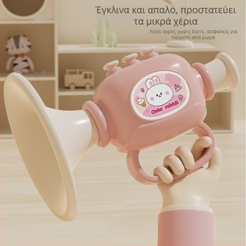 Πλαστικό μουσικό παιχνίδι για βρέφη – σετ οργάνων με σφυριχτρα και φυσαρμόνικα, κατάλληλο για 0–3 ετών, μοντέλο 1122