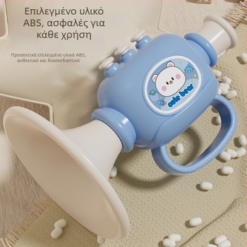 Πλαστικό μουσικό παιχνίδι για βρέφη – σετ οργάνων με σφυριχτρα και φυσαρμόνικα, κατάλληλο για 0–3 ετών, μοντέλο 1122