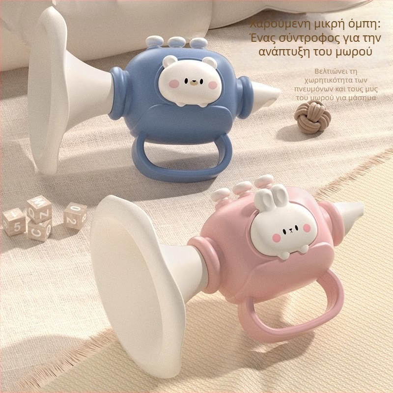 Πλαστικό μουσικό παιχνίδι για βρέφη – σετ οργάνων με σφυριχτρα και φυσαρμόνικα, κατάλληλο για 0–3 ετών, μοντέλο 1122