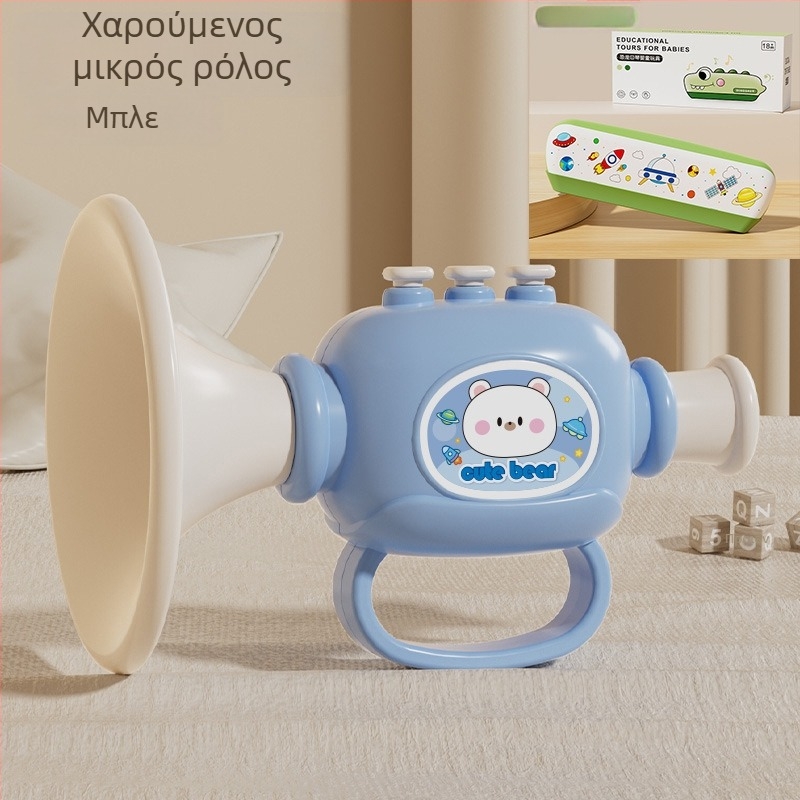 Πλαστικό μουσικό παιχνίδι για βρέφη – σετ οργάνων με σφυριχτρα και φυσαρμόνικα, κατάλληλο για 0–3 ετών, μοντέλο 1122