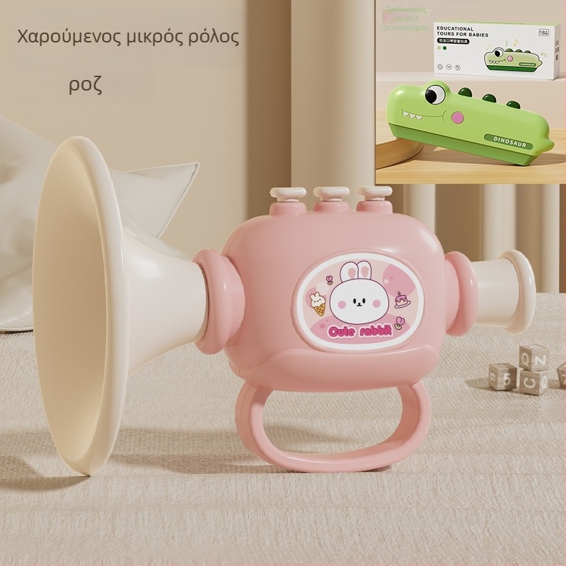 Πλαστικό μουσικό παιχνίδι για βρέφη – σετ οργάνων με σφυριχτρα και φυσαρμόνικα, κατάλληλο για 0–3 ετών, μοντέλο 1122