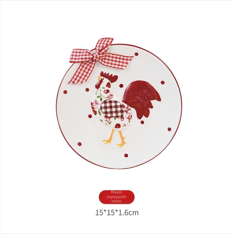 Σετ πορσελάνιων ειδών τραπεζαρίας: φλυτζάνια καφέ, μπολ και πιάτα, σφραγιζόμενο βάζο αποθήκευσης; απλό INS στιλ; χειροποίητο; δυνατότητα προσαρμογής.