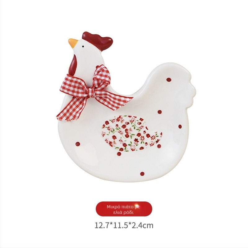 Σετ πορσελάνιων ειδών τραπεζαρίας: φλυτζάνια καφέ, μπολ και πιάτα, σφραγιζόμενο βάζο αποθήκευσης; απλό INS στιλ; χειροποίητο; δυνατότητα προσαρμογής.