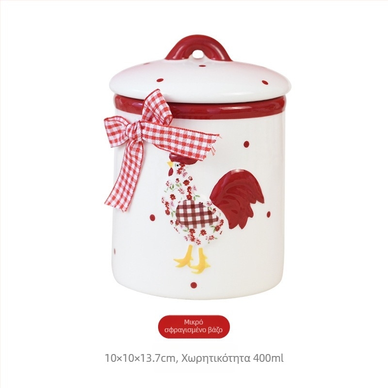 Σετ πορσελάνιων ειδών τραπεζαρίας: φλυτζάνια καφέ, μπολ και πιάτα, σφραγιζόμενο βάζο αποθήκευσης; απλό INS στιλ; χειροποίητο; δυνατότητα προσαρμογής.