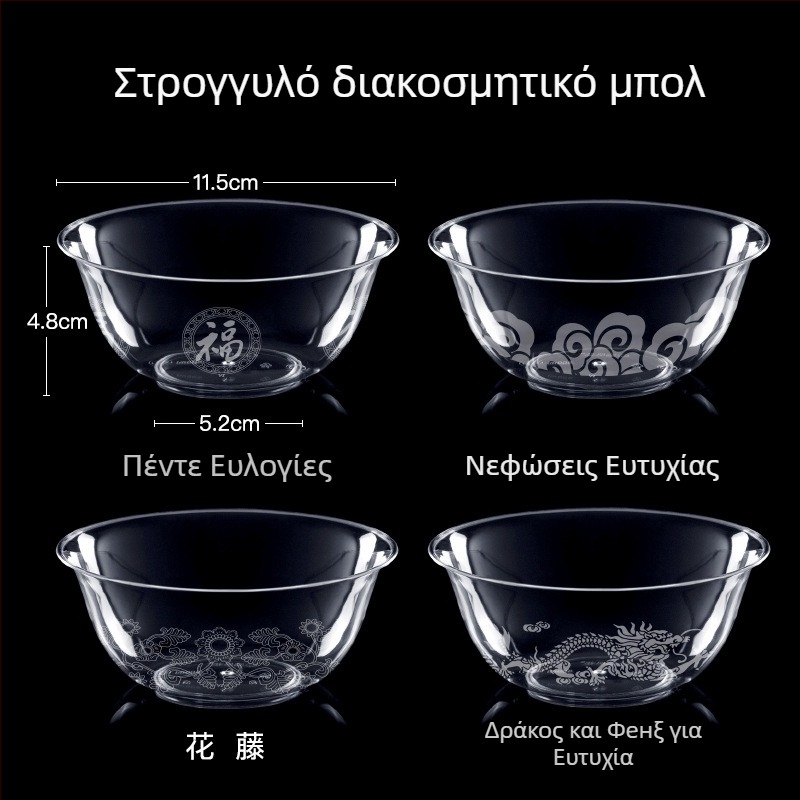 Μίας χρήσης πλαστικό μπολ για επιδόρπιο και σούπα, στρογγυλό σχήμα, 300–400 ml χωρητικότητα, διαφανές, μοντέρνος μινιμαλισμός