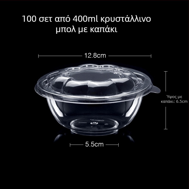 Μίας χρήσης πλαστικό μπολ για επιδόρπιο και σούπα, στρογγυλό σχήμα, 300–400 ml χωρητικότητα, διαφανές, μοντέρνος μινιμαλισμός