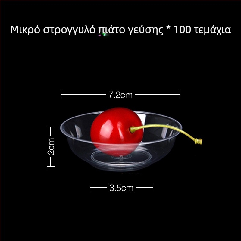 Μίας χρήσης πλαστικό μπολ για επιδόρπιο και σούπα, στρογγυλό σχήμα, 300–400 ml χωρητικότητα, διαφανές, μοντέρνος μινιμαλισμός
