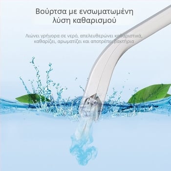 Σετ βούρτσας τουαλέτας μιας χρήσης για τοίχο με διαλυτές κεφαλές αντικατάστασης από πλαστικό