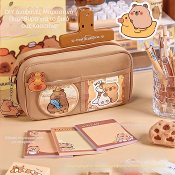 Θήκη μολυβιών πέντε επιπέδων με μοτίβο ηφαιστείου, κορεατικού στυλ, μεγάλη χωρητικότητα, δημιουργική θήκη για κορίτσια.