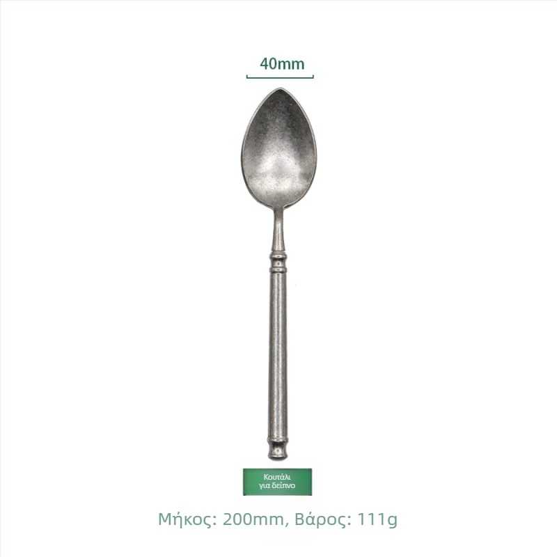 Τετράδα μαχαιροπίρουνων από ανοξείδωτο ατσάλι 304, ρετρό φθορές, δυτικό στυλ · χειροποίητο · δυνατότητα προσαρμογής