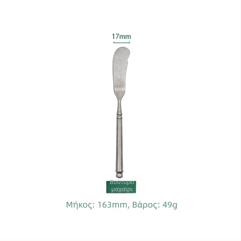 Τετράδα μαχαιροπίρουνων από ανοξείδωτο ατσάλι 304, ρετρό φθορές, δυτικό στυλ · χειροποίητο · δυνατότητα προσαρμογής