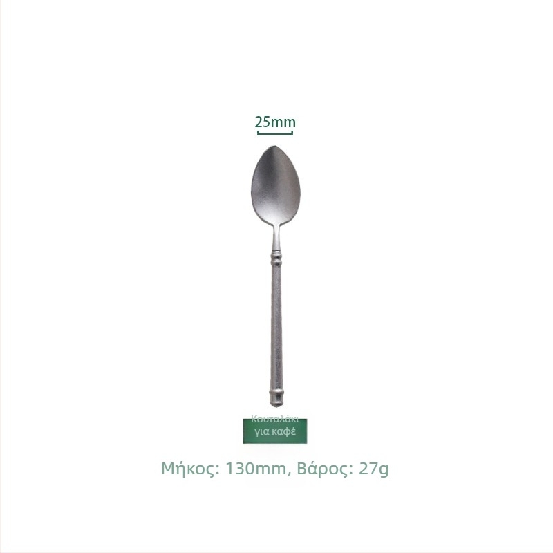 Τετράδα μαχαιροπίρουνων από ανοξείδωτο ατσάλι 304, ρετρό φθορές, δυτικό στυλ · χειροποίητο · δυνατότητα προσαρμογής