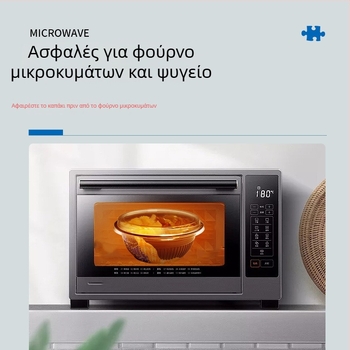 Sanze μπολ μιας χρήσης PP για ιαπωνικό μπέντο, στρογγυλό πλαστικό μπολ, ιαπωνικού στυλ, διάρκεια ζωής 3 έτη