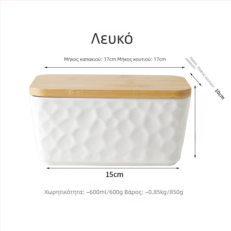 Mr. Yigua Κεραμικό κουτί βουτύρου με μαχαίρι, ξύλινο καπάκι, στεγανοποιημένο, μεγάλη χωρητικότητα