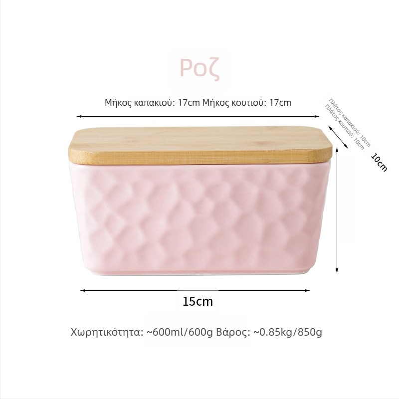 Mr. Yigua Κεραμικό κουτί βουτύρου με μαχαίρι, ξύλινο καπάκι, στεγανοποιημένο, μεγάλη χωρητικότητα