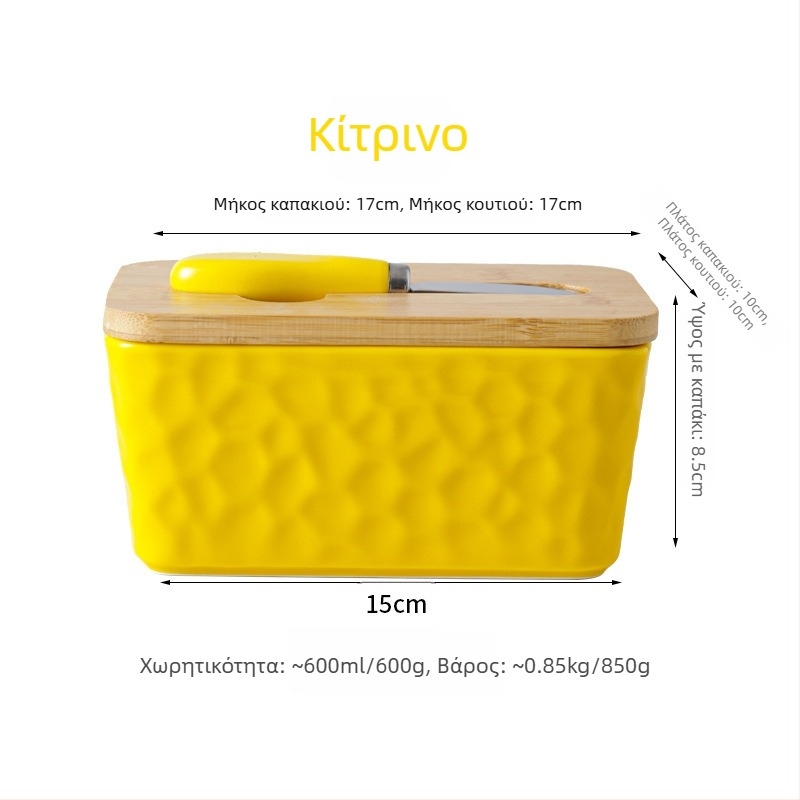 Mr. Yigua Κεραμικό κουτί βουτύρου με μαχαίρι, ξύλινο καπάκι, στεγανοποιημένο, μεγάλη χωρητικότητα