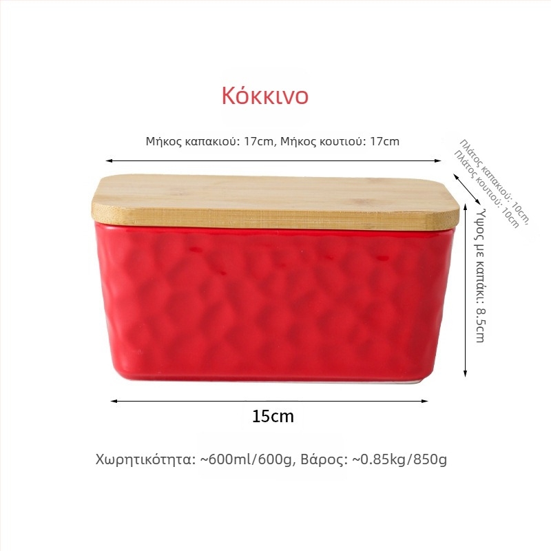 Mr. Yigua Κεραμικό κουτί βουτύρου με μαχαίρι, ξύλινο καπάκι, στεγανοποιημένο, μεγάλη χωρητικότητα