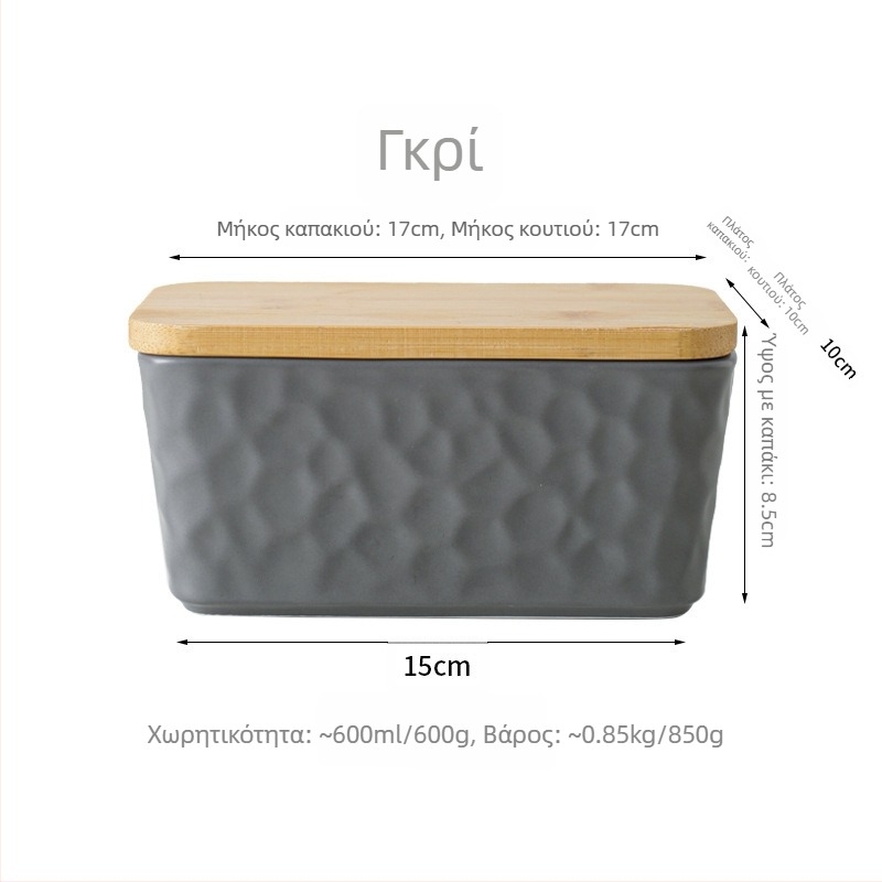 Mr. Yigua Κεραμικό κουτί βουτύρου με μαχαίρι, ξύλινο καπάκι, στεγανοποιημένο, μεγάλη χωρητικότητα