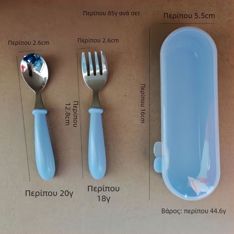 Σετ μαχαιροπίρουνα για παιδιά από ανοξείδωτο ατσάλι 304 με λαβές ABS, επιμετάλλωση καθρέφτη, χειροποίητο, δυνατότητα εκτύπωσης λογοτύπου