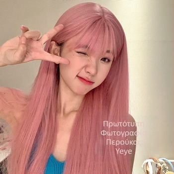 Περούκα, μακριά ίσια μαλλιά, φράντζα Qi, ρεαλιστική εμφάνιση, ίνες υψηλής θερμοκρασίας