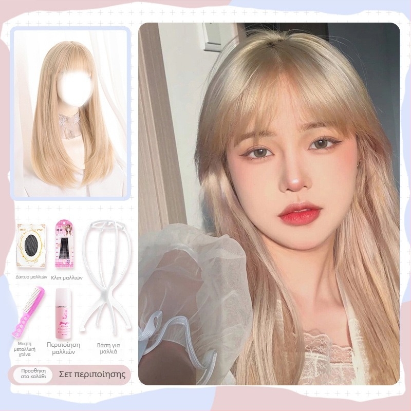 Περούκα, μακριά ίσια μαλλιά, φράντζα Qi, ρεαλιστική εμφάνιση, ίνες υψηλής θερμοκρασίας