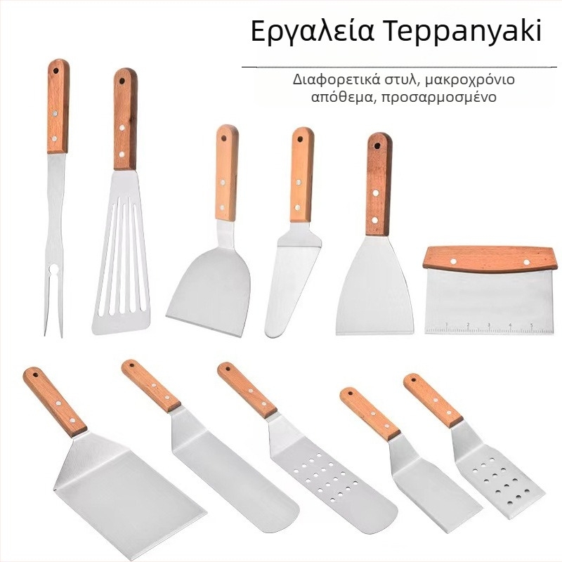 Σπατούλα από ανοξείδωτο ατσάλι με ξύλινο χερούλι – σετ σπατουλών για μαγείρεμα σε teppanyaki/μπάρμπεκιου, One mind, κυκλοφόρησε άνοιξη 2017, μοντέρνο στυλ απλότητας