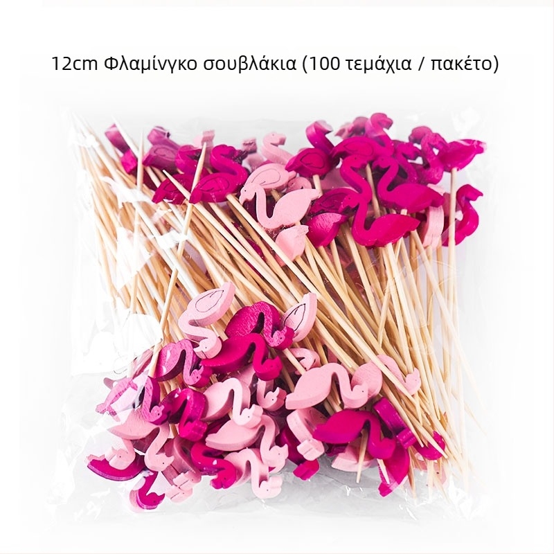 Μίας χρήσης καλαμάκια φρούτων από μπαμπού, 100 τεμάχια, μοντέρνο μινιμαλιστικό στυλ, υδροπολιωμένο φινίρισμα, υψηλής ποιότητας