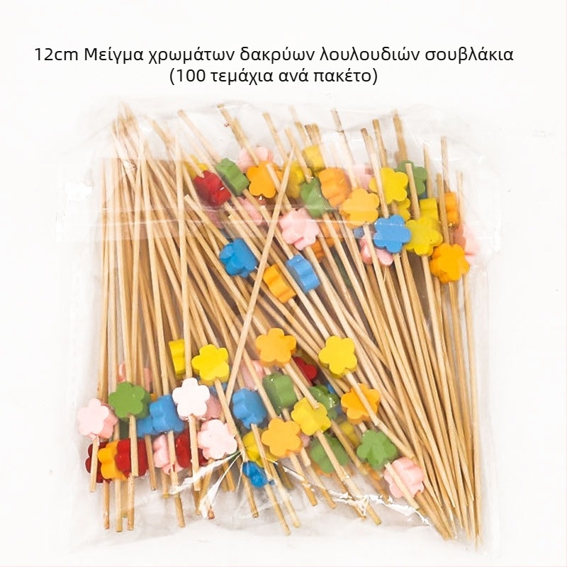 Μίας χρήσης καλαμάκια φρούτων από μπαμπού, 100 τεμάχια, μοντέρνο μινιμαλιστικό στυλ, υδροπολιωμένο φινίρισμα, υψηλής ποιότητας