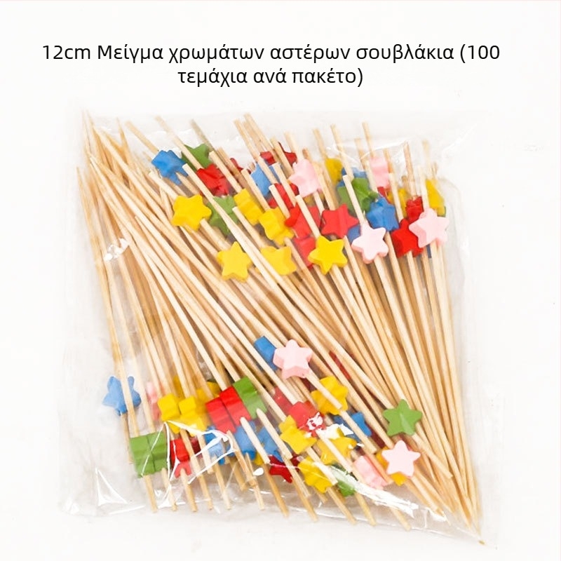 Μίας χρήσης καλαμάκια φρούτων από μπαμπού, 100 τεμάχια, μοντέρνο μινιμαλιστικό στυλ, υδροπολιωμένο φινίρισμα, υψηλής ποιότητας