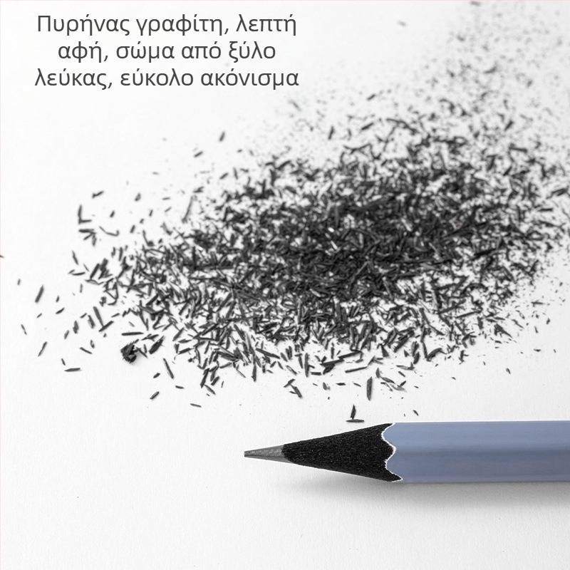 Ξύλινα μολύβια 2B για μαθητές, εξετάσεις και σκίτσο