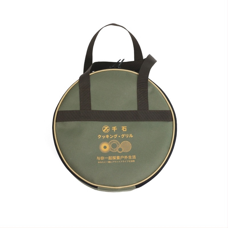 Thousand Stone φορητό σετ γκριλ με πλάκα και σχάρα από κράμα αλουμινίου για 1–2 άτομα