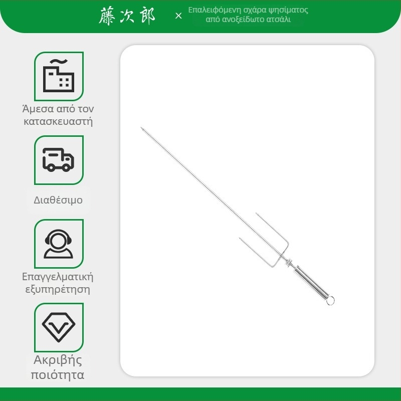 Thousand Stone φορητό σετ γκριλ με πλάκα και σχάρα από κράμα αλουμινίου για 1–2 άτομα