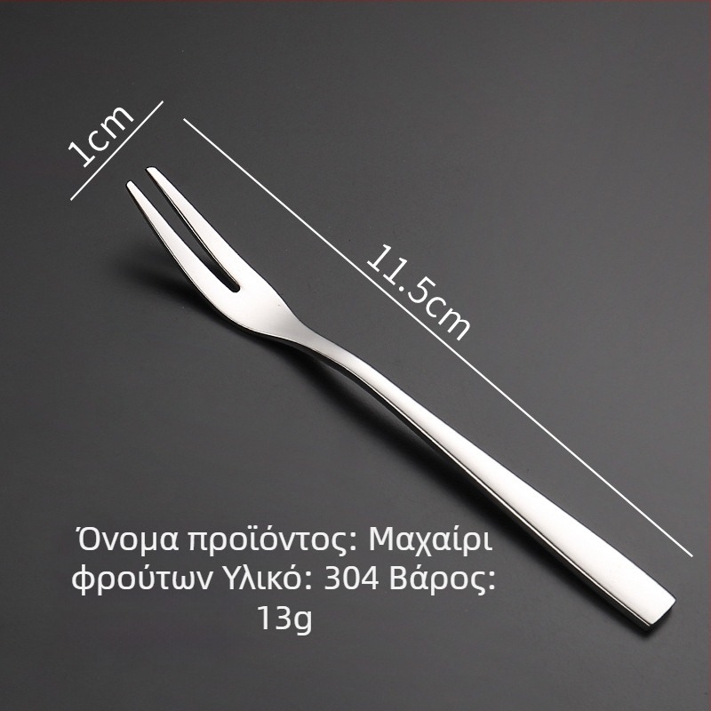 Σετ μαχαιριού, πιρουνιού και κουταλιού για μπριζόλα από ανοξείδωτο χάλυβα 304 με φινίρισμα καθρέφτη, μοντέρνος απλός σχεδιασμός