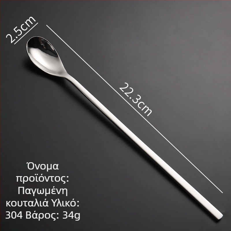 Σετ μαχαιριού, πιρουνιού και κουταλιού για μπριζόλα από ανοξείδωτο χάλυβα 304 με φινίρισμα καθρέφτη, μοντέρνος απλός σχεδιασμός