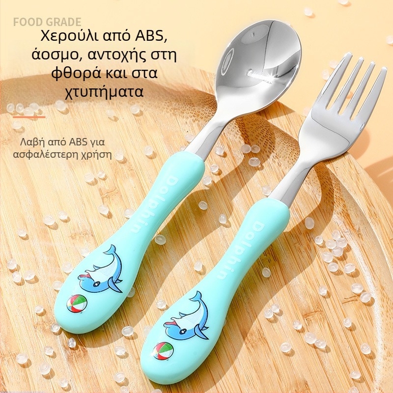 Σετ παιδικών μαχαιροπίρουνων (μαχαίρι, πιρούνι, κουτάλι) από ανοξείδωτο χάλυβα 304, γυαλισμένη επιφάνεια, καρτούν σχέδιο