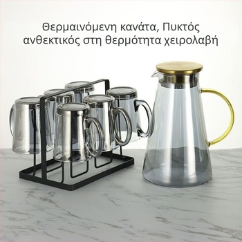 Σετ γυάλινρού δοχείου νερού με ποτήρια, ευρωπαϊκού στυλ, θερμοανθεκτικό, κατάλληλο για κρύο νερό και cold brew, δώρο σε κουτί – Jingyue