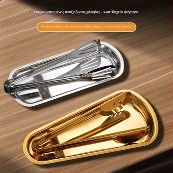 Ανοξείδωτος δίσκος σερβιρίσματος για μπουφέ με σχήμα ανεμιστήρα και τετράγωνες πλάκες