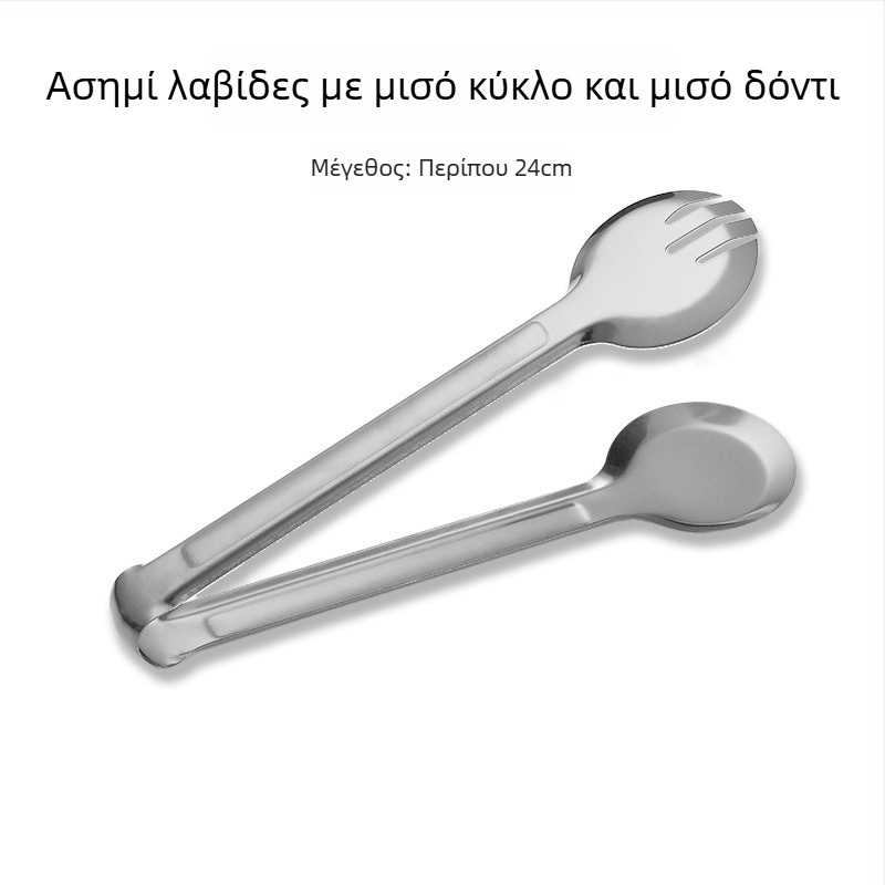 Ανοξείδωτος δίσκος σερβιρίσματος για μπουφέ με σχήμα ανεμιστήρα και τετράγωνες πλάκες
