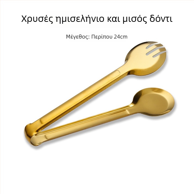 Ανοξείδωτος δίσκος σερβιρίσματος για μπουφέ με σχήμα ανεμιστήρα και τετράγωνες πλάκες