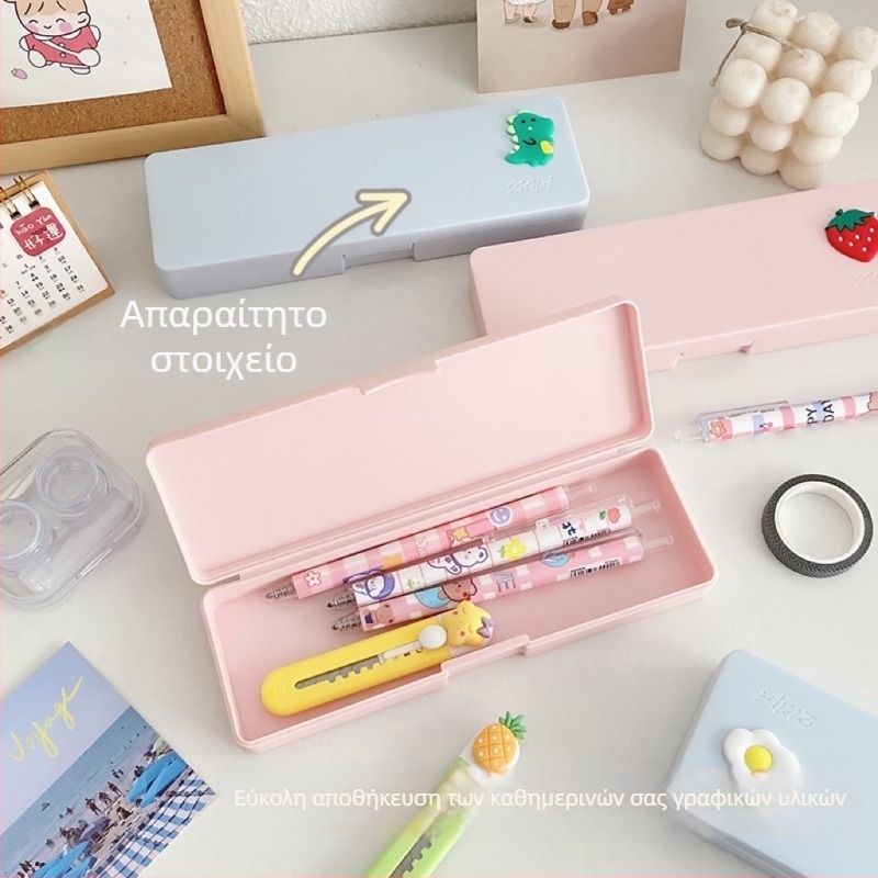 Κασετίνα μολυβιών, ματ πλαστικό, μοντέλο B-WJ-301, βάρος 70 g, συσκευασία 200 τεμάχια, OPP σακούλα