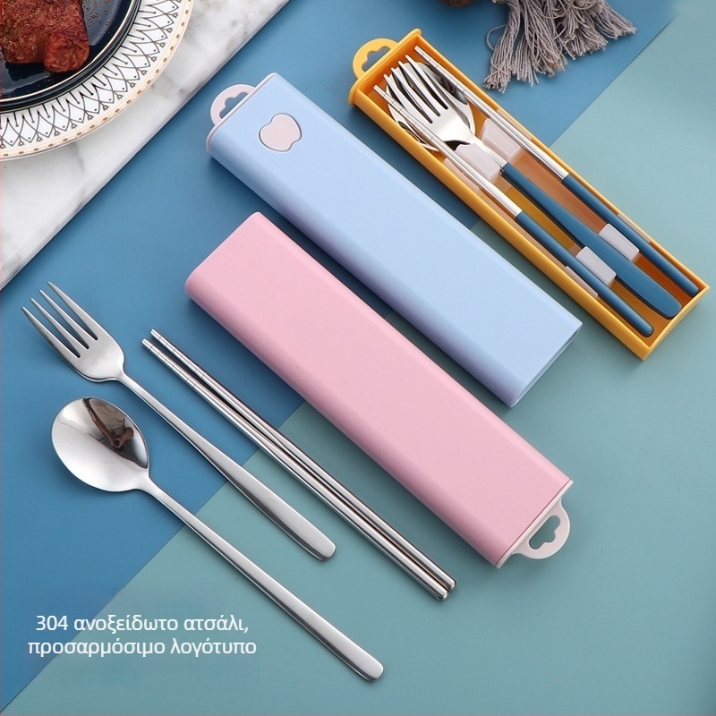 Φορητό σετ από ανοξείδωτο ατσάλι 304 σε κορεατικό στυλ: κουτάλι, πιρούνι και ξυλάκια φαγητού, τριών μερών για εξωτερική χρήση