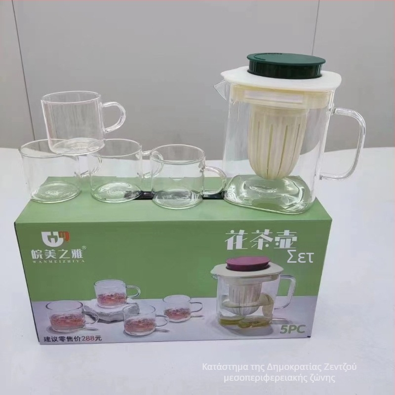 Σετ πέντε γυάλινα σκεύη νερού, Nine days, γυάλινο soda-lime, σύγχρονη μινιμαλιστική αισθητική, κατάλληλο για επιχειρηματικά δώρα και διαφημιστικές ενέργειες