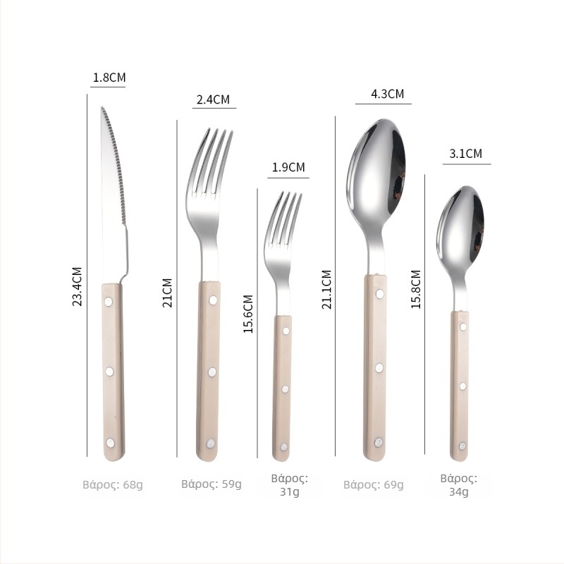 Σετ μαχαιροπίρουνα από ανοξείδωτο 304: μαχαίρι, πιρούνι και κουτάλι με λαβές κλιπ, μοντέρνο και απλό στυλ, φινίρισμα καθρέφτη