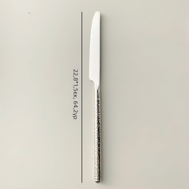 Σετ μαχαιροπίρουνα από ανοξείδωτο 304: μαχαίρι, πιρούνι και κουτάλι με λαβή χτυπητή σε σχήμα κυκλικού διαμαντιού, καθρέπτινο φινίρισμα, μινιμαλιστικό μοντέρνο στυλ