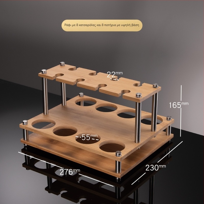 Θήκη ποτηριών — ξύλινο ορθογώνιο ραφάκι δαπέδου, ελαφρύς πολυτελής ρετρό στυλ, μοντέλο Deer Cup Holder, λανσάρισμα καλοκαίρι 2025.